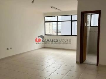 Comercial · 32m² · Sala Comercial em Campestre