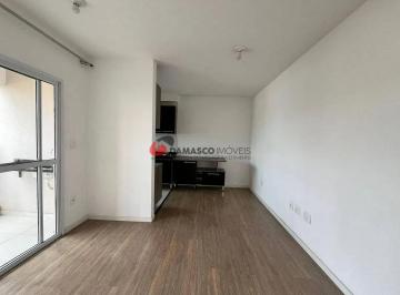 Apartamento · 51m² · 2 Quartos · 1 Vaga · Apartamento em Campestre