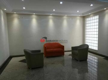 Comercial · 57m² · 1 Vaga · Sala Comercial em Santo Antônio