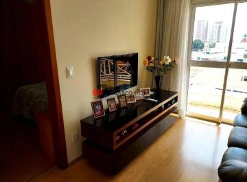 Apartamento · 51m² · 2 Quartos · 2 Vagas · Apartamento em Barcelona