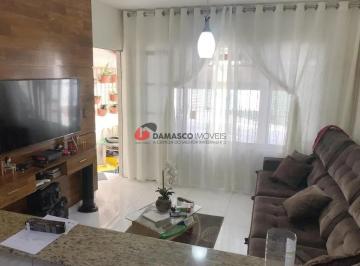 Casa · 254m² · 1 Quarto · 3 Vagas · Sobrado à venda 1 Quarto, 1 Suite, 3 Vagas, 254M², Nova Gerty, São Caetano do Su
