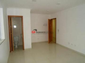 Comercial · 25m² · Sala Comercial em Nova Gerti