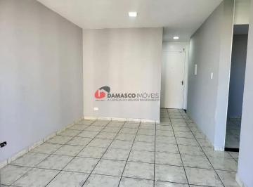 Apartamento · 52m² · 2 Quartos · 1 Vaga · Apartamento em São João Climaco
