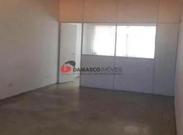 Comercial · 288m² · Edifício Comercial em Barcelona