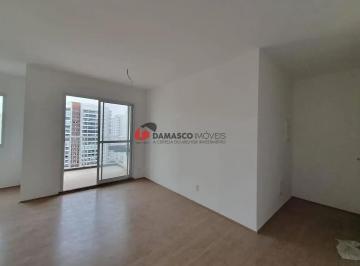 Photo 1 · Apartamento para locação, Jardim Canadá, Mauá, SP
