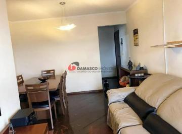Apartamento · 83m² · 3 Quartos · 1 Vaga · Apartamento em Sacoma