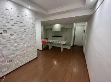 Apartamento · 59m² · 2 Quartos · 1 Vaga · Apartamento em Jardim