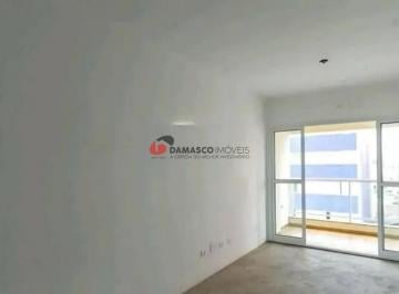 Apartamento · 150m² · 2 Quartos · 2 Vagas · Apartamento em Vila Caminho do Mar