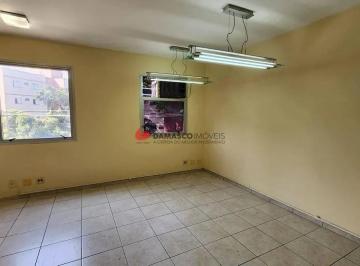 Comercial · 26m² · 1 Vaga · Loja em Sítio Pinheirinho