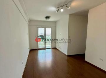 Apartamento · 60m² · 2 Quartos · 1 Vaga · Apartamento em Campestre