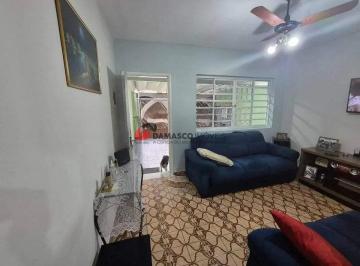 Casa · 101m² · 2 Quartos · 2 Vagas · Casa em Parque Capuava