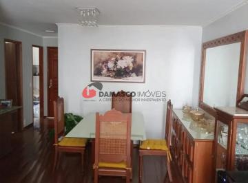 Apartamento · 76m² · 3 Quartos · 1 Vaga · Apartamento em Jardim Independência