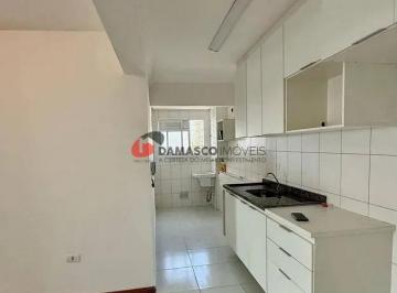 Apartamento · 60m² · 2 Quartos · 1 Vaga · Apartamento em Jardim