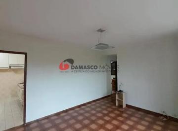 Apartamento · 66m² · 2 Quartos · 1 Vaga · Apartamento em Barcelona