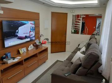 Apartamento · 114m² · 2 Quartos · 2 Vagas · Apartamento em Nova Gerty