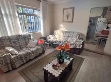 Apartamento · 75m² · 2 Quartos · 1 Vaga · Apartamento em Jardim