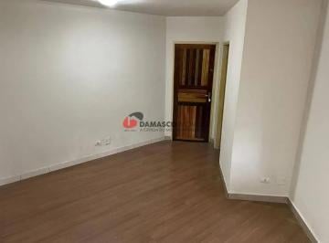 Apartamento · 67m² · 2 Quartos · 1 Vaga · Apartamento em Sítio Pinheirinho