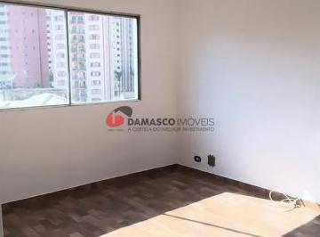 Apartamento · 45m² · 1 Quarto · 1 Vaga · Apartamento em Aclimação