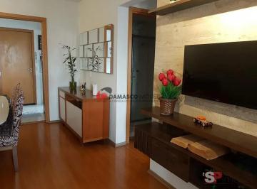 Apartamento · 60m² · 2 Quartos · 1 Vaga · Apartamento em Casa Branca