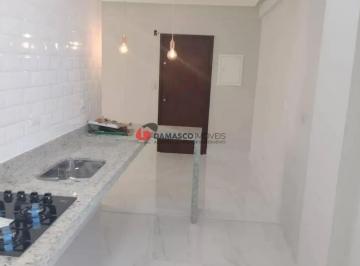 Apartamento · 54m² · 2 Quartos · 1 Vaga · Apartamento em Nova Gerti