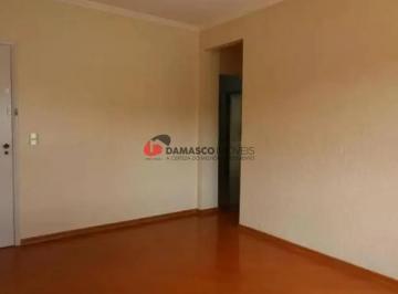 Apartamento · 76m² · 2 Quartos · 1 Vaga · Apartamento em Boa Vista