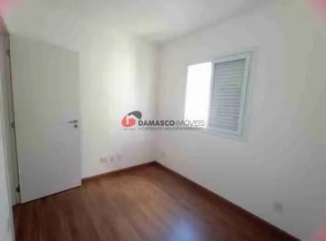 Apartamento · 57m² · 2 Quartos · 1 Vaga · Apartamento em Jardim