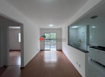 Apartamento · 63m² · 2 Quartos · 1 Vaga · Apartamento em Cerâmica