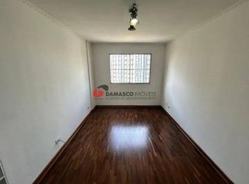 Apartamento · 61m² · 2 Quartos · 1 Vaga · Apartamento em Jardim Patente Novo
