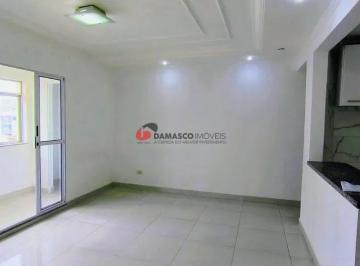 Apartamento · 85m² · 2 Quartos · 3 Vagas · Apartamento em Santa Paula