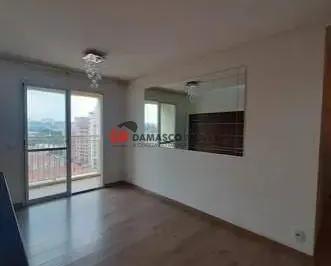 Apartamento · 58m² · 2 Quartos · 1 Vaga · Apartamento em Mauá