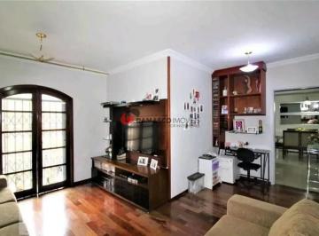 Comercial · 220m² · 3 Quartos · 4 Vagas · Edifício Comercial em Barcelona