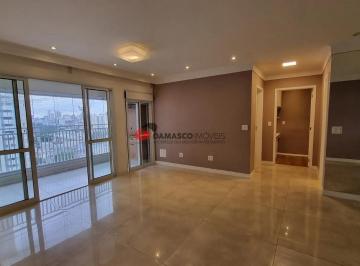 Apartamento · 96m² · 2 Quartos · Apartamento em Vila Valparaíso