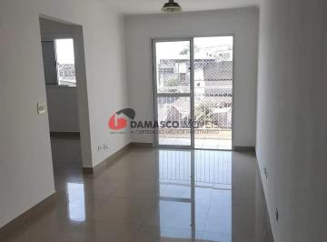 Apartamento · 52m² · 2 Quartos · 1 Vaga · Apartamento em Sacomã