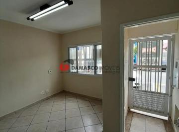 Casa · 107m² · 2 Quartos · Sobrado em Barcelona