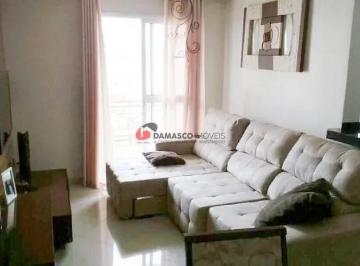 Apartamento · 128m² · 3 Quartos · 2 Vagas · Apartamento em Barcelona