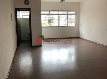 Comercial · 50m² · Sala Comercial em Barcelona