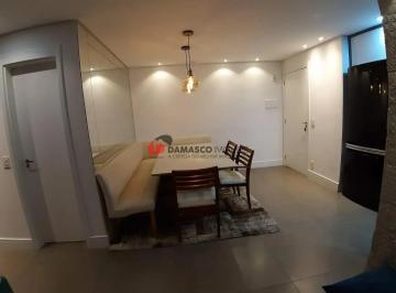 Apartamento · 71m² · 2 Quartos · 1 Vaga · Apartamento em Centro