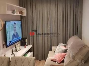 Apartamento · 54m² · 2 Quartos · 1 Vaga · Apartamento em Vila Humaita