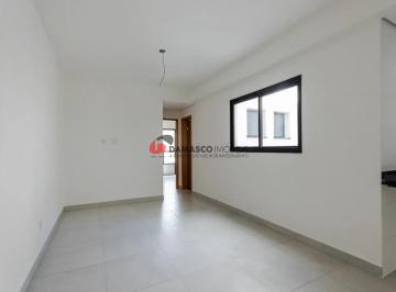 Apartamento · 110m² · 2 Quartos · 1 Vaga · Apartamento em Vila Guiomar