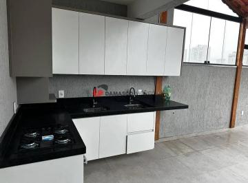 Apartamento · 100m² · 2 Quartos · 1 Vaga · Apartamento em Santa Maria