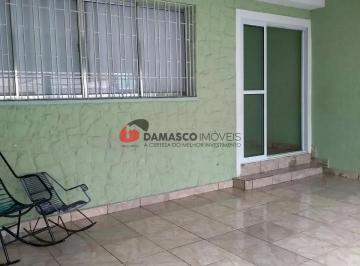 Casa · 154m² · 3 Quartos · 2 Vagas · Casa em Rudge Ramos