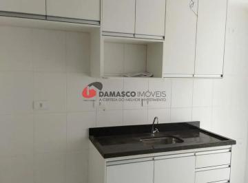 Apartamento · 56m² · 2 Quartos · 1 Vaga · Apartamento em Boa Vista