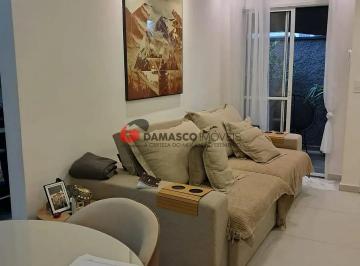 Apartamento · 58m² · 2 Quartos · 1 Vaga · Apartamento em Nova Gerty
