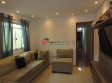 Apartamento · 160m² · 3 Quartos · 3 Vagas · Apartamento em Parque das Nações