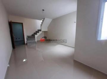 Apartamento · 123m² · 2 Quartos · 1 Vaga · Apartamento em Vila Humaitá