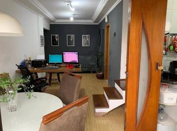 Apartamento · 129m² · 3 Quartos · 2 Vagas · Apartamento em Santa Maria