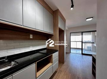 Apartamento · 30m² · 1 Quarto · Studio à venda, 30 m² por R$ 550.000,00 - Brooklin - São Paulo/SP