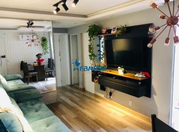 Apartamento · 60m² · 2 Quartos · 1 Vaga · 🌟 OPORTUNIDADE: O APARTAMENTO DOS SEUS SONHOS NO MIRANTE BONSUCESSO! 🌟