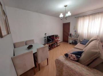 Apartamento · 54m² · 2 Quartos · 2 Vagas · Apartamento à Venda R$ 320 Mil – Jardim Santo Elias