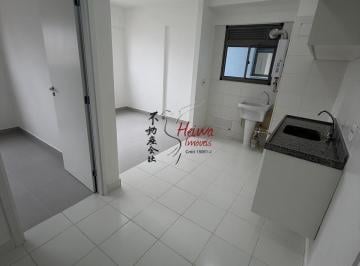 Apartamento · 30m² · 1 Quarto · Apê NOVO 1 quarto - R$ 1.800,00 (locação + cond.) Freguesia do Ó